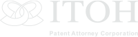 ITOH Patent Attorney Corporation