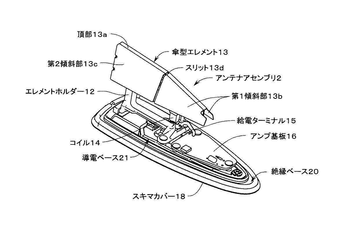 対応日本特許出願２０１４－１９１９９９号の図８